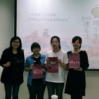 透過「蹲點‧台灣 校園影展」,從參與學生的影像中,看見台灣多元樣貌,還有草根小人物不平凡的故事;觀賞影片的同時,也點燃本院學生關懷土地的行動力,期許學生成為改變的推手。另一方面,也交流影片拍攝的技巧,培養紀錄片欣賞力。