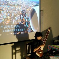透過雲門流浪者校園講座,讓學生能了解雲門流浪者計畫申請,同時讓學生了解每位流浪者實踐計畫的過程,也了解在過程中對於社會參與和生命實踐的存在感和意義性,讓學生從生活面去實踐夢想和理想,開啟了運用更多資源和學習的機會及可能性。