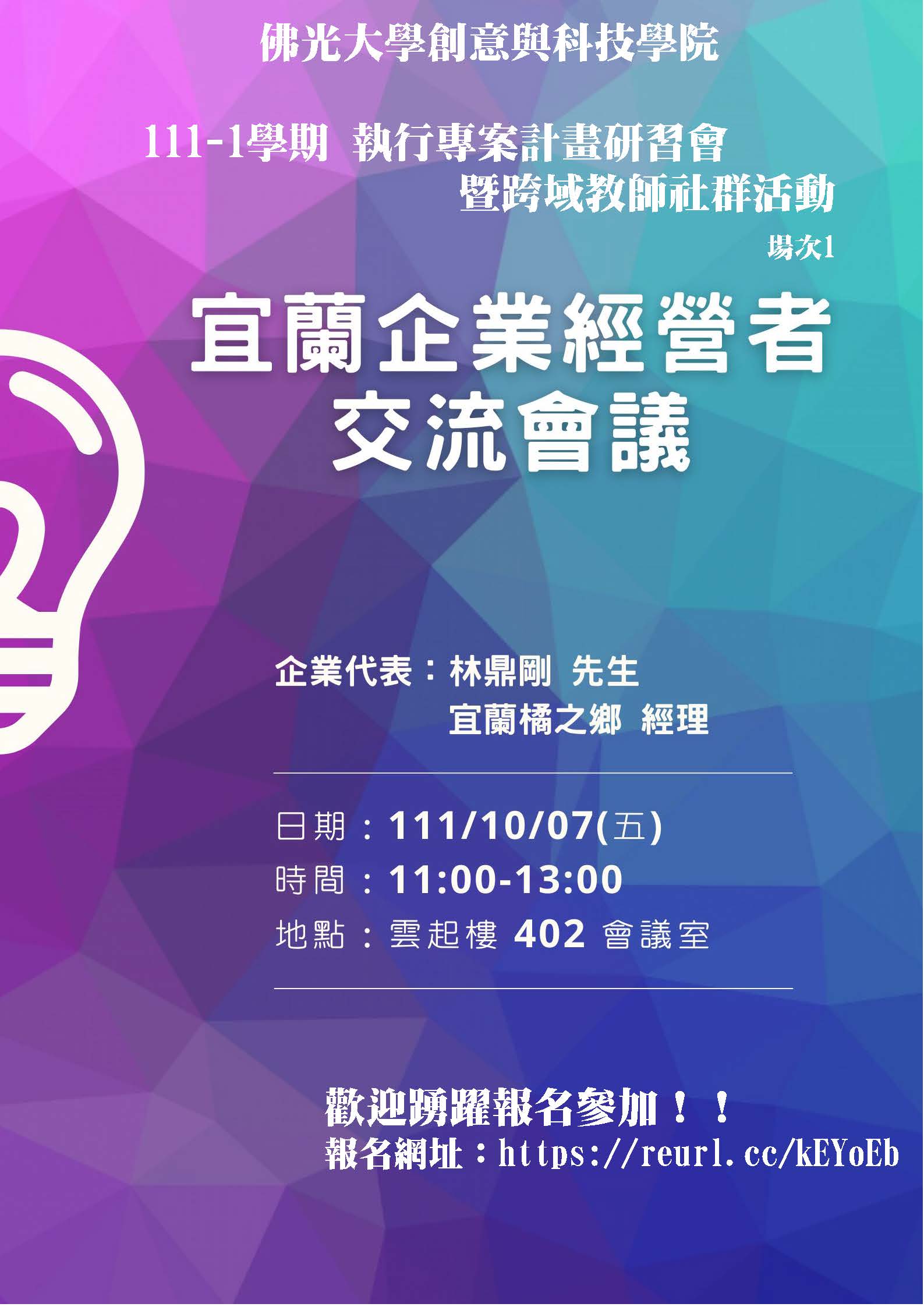 這是一張圖片