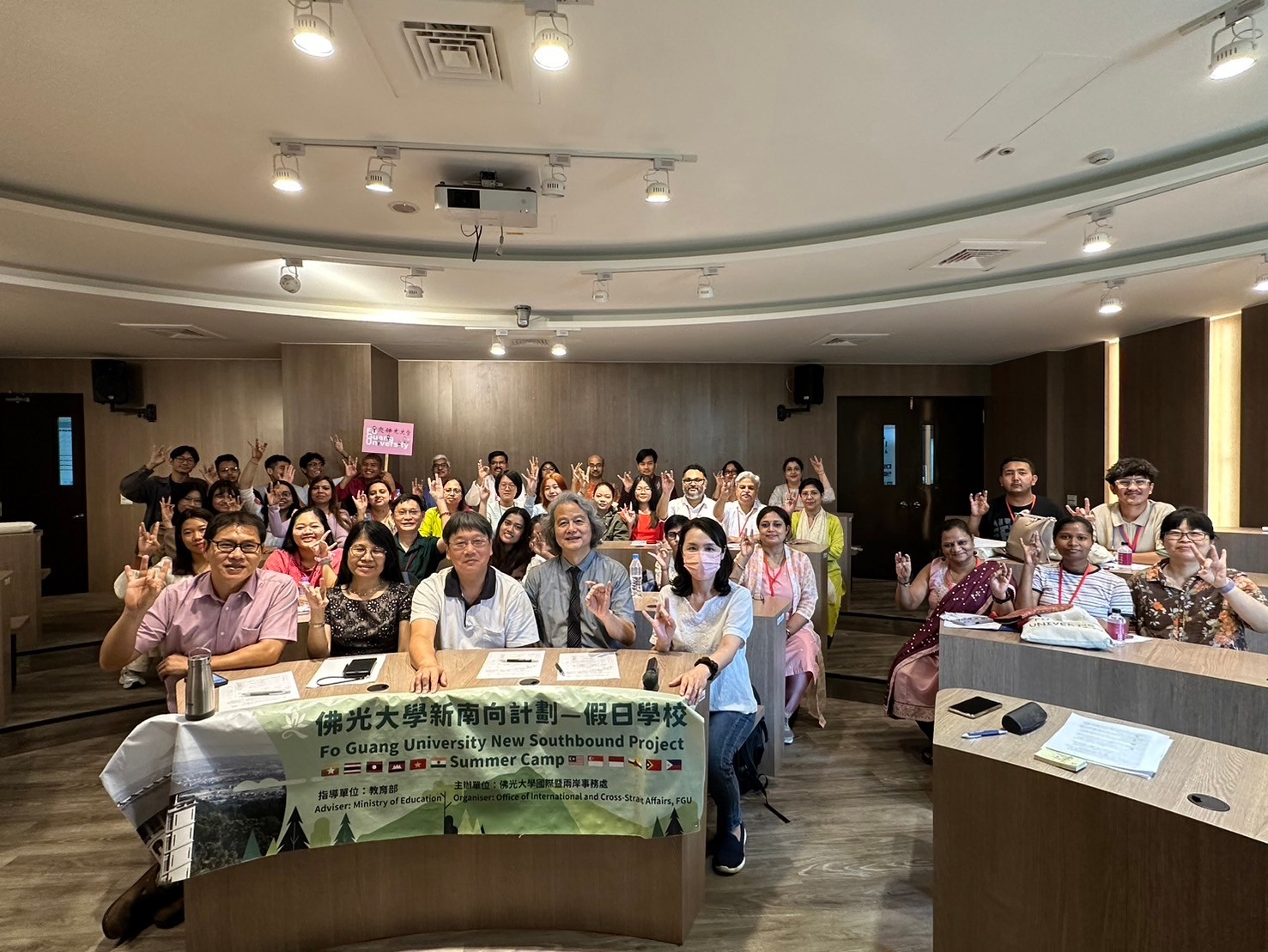 LINE_ALBUM_20240618 夏令營參訪_240620_5 LINE_ALBUM_20240618 夏令營參訪_240620_5