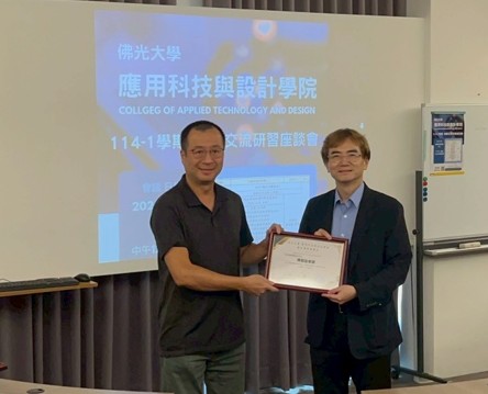 螢幕擷取畫面 2025-10-16 172419 螢幕擷取畫面 2025-10-16 172419