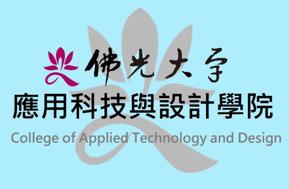  this is College of Apply Technology and Design logo